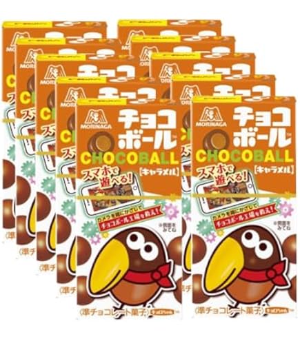 Amazon.co.jp: 森永製菓 チョコボール キャラメル 28g×10個 HAKOMARU